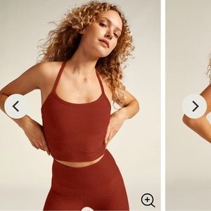 Beyond Yoga Tank